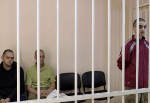 الجنود الأجانب المحكوم عليهم بالإعدام في دونباس