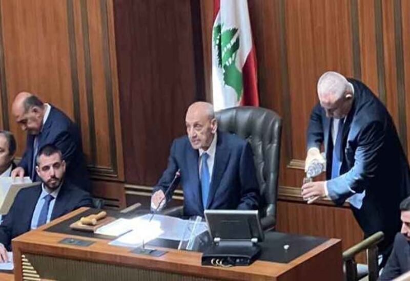 مجلس النواب اللبناني