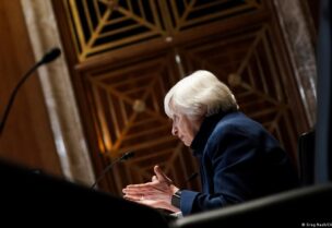 وزيرة الخزانة الأمريكية جانيت يلين