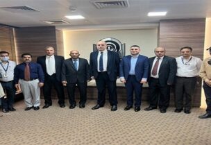 وزارة الزراعة