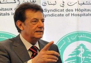 سليمان هارون