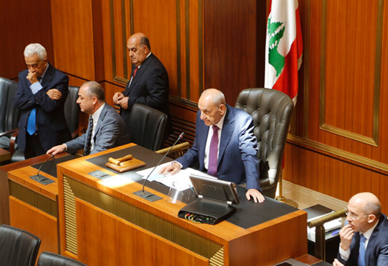 مجلس النواب اللبناني