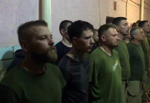 جنود أوكرانيون أسرى