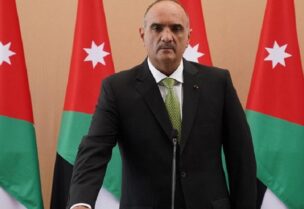 رئيس الوزراء الأردني بشر الخصاونة