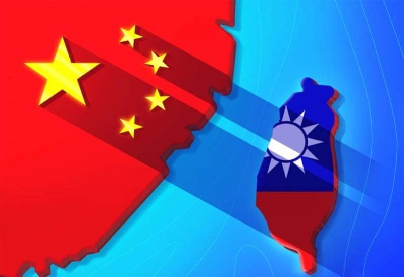الصين ترفض أي مفاوضات تتعلق باستقلال تايوان