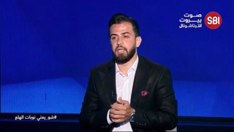 شو يعني panic attack؟
