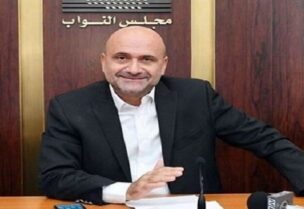 سيمون ابي رميا