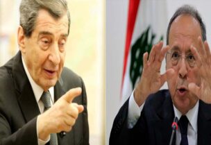 إيلي الفرزلي وجميل السيد