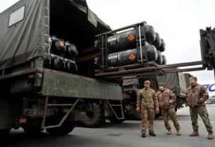 مساعدات أمريكية عسكرية لأوكرانيا
