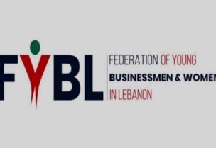 اتحاد رجال وسيدات الأعمال الشباب في لبنان FYBL