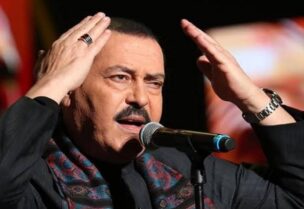 لطفي بوشناق