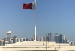 علم قطر