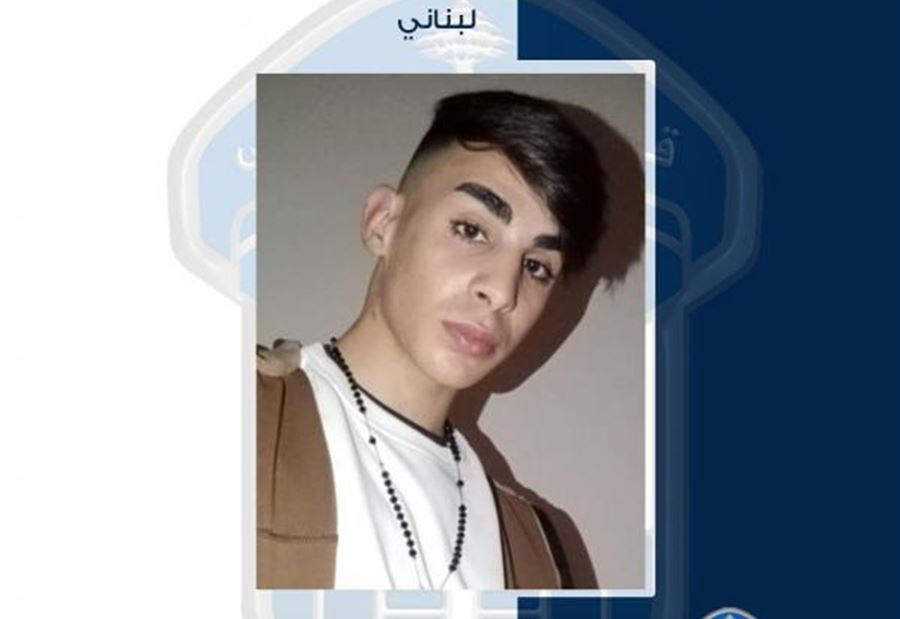 علي غادر منزله ولم يعد