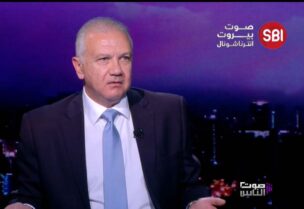 النائب فادي كرم
