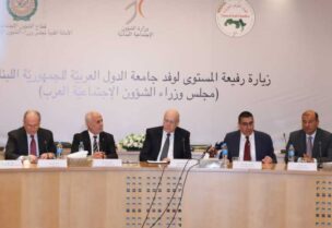 رئيس حكومة تصريف الاعمال نجيب ميقاتي لقاء لمناسبة زيارة وفد من وزراء الشؤون الاجتماعية العرب وممثلين عن جامعة الدول العربية