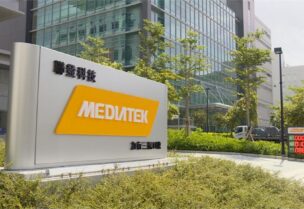 شركة MediaTek