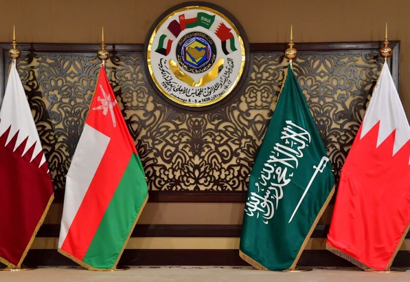 مجلس التعاون الخليجي