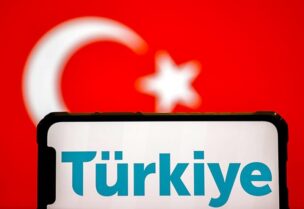 الأمم المتحدة وافقت مطلع الشهر الحالي على تغيير اسم تركيا من صيغة “turkey” الى “Türkiye”