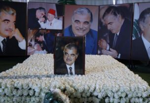الشهيد رفيق الحريري