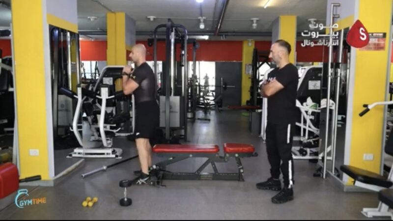 الرياضة اساسية بحياتنا اليومية من الناحية الصحية والمعنوية. GYM Time