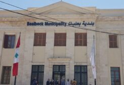 بلدية بعلبك