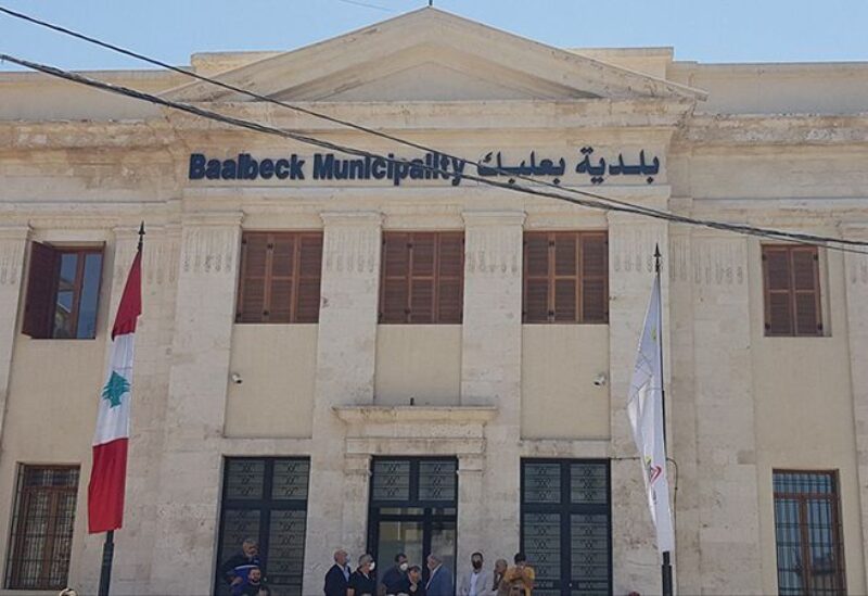 بلدية بعلبك