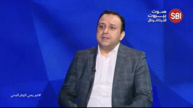 شو يعني الزواج المدني؟ ولماذا يرفض رجال الدين تطبيقه في لبنان؟