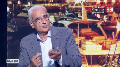 ماذا قال غياث يزبك في برنامج "مع ديانا" عن أم المعارك الإنتخابية في البترون؟