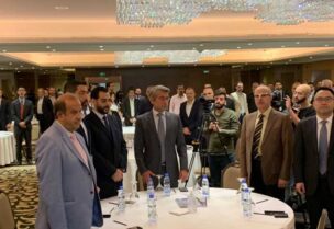 اختتام أعمال مؤتمر الاتحاد العربي للانترنت والاتصالات