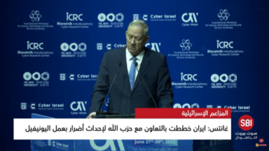 غانتس مخطط إيراني للإضرار بعمل اليونيفيل