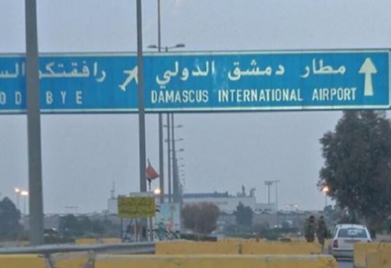 طريق مطار دمشق في سوريا