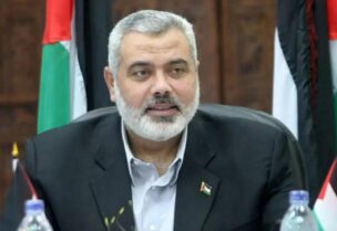 اسماعيل هنية