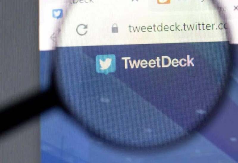خدمة TweetDeck