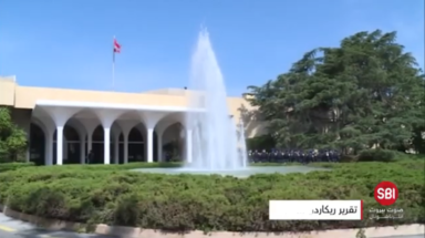 إختبار عن رؤساء ما بعد الاستقلال