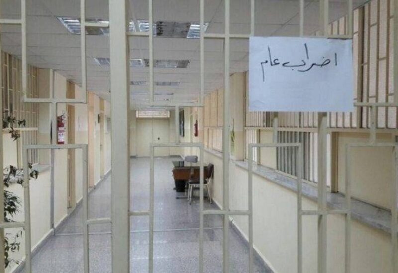 إضراب الادارات العامة