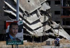 صورة رئيس النظام السوري بشار الأسد