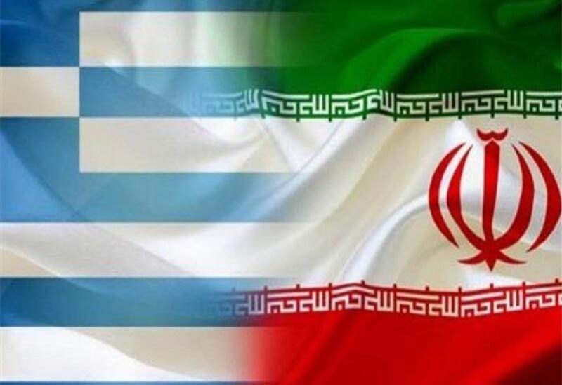 إيران واليونان