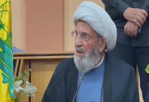 القيادي في حزب الله الشيخ محمد يزبك