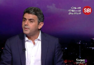 النائب زياد حواط