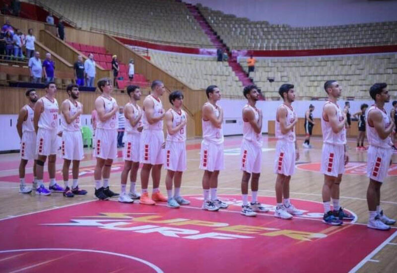 منتخب لبنان في كرة السلة "تحت الـ18 سنة"