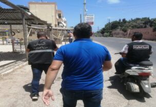 فريق صوت بيروت إنترناشونال