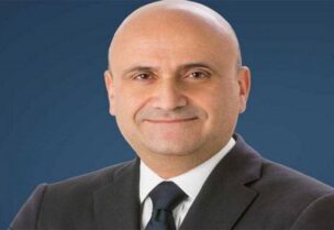 سيمون ابي راميا