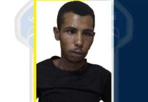 شخص مجهول الهوية عثر عليه