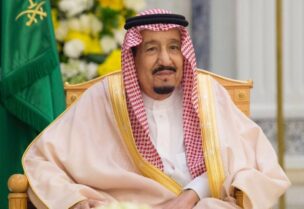 الملك سلمان بن عبدالعزيز