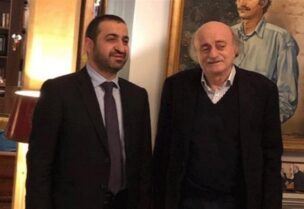 جنبلاط وعطالله