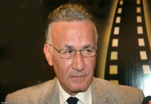 الراحل عزت ابو عوف