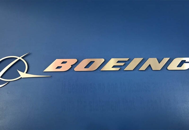 شعار شركة بوينغ لتصنيع الطائرات