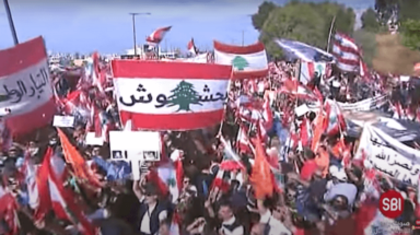 مسرحية العهد