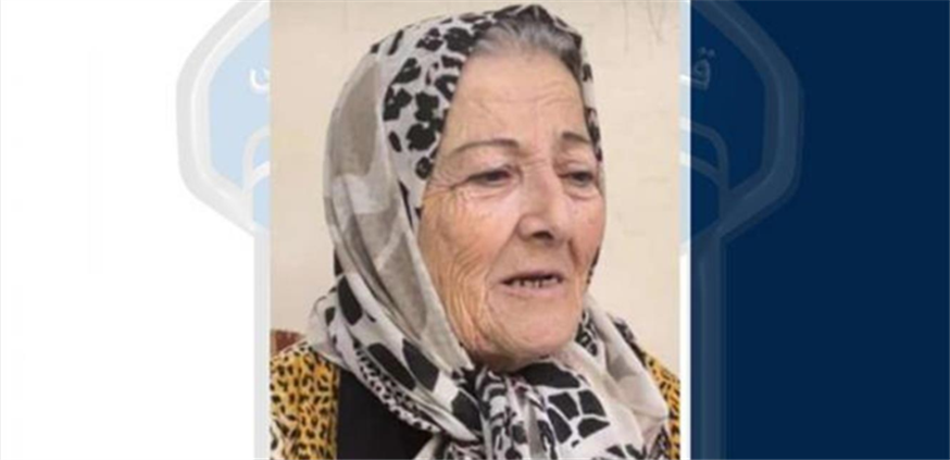 ناظمية غادرت ولم تعد
