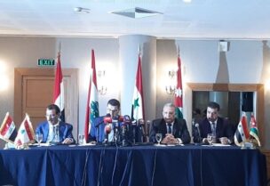 البيان الختامي لـ"اللقاء الرباعي لوزراء الزراعة